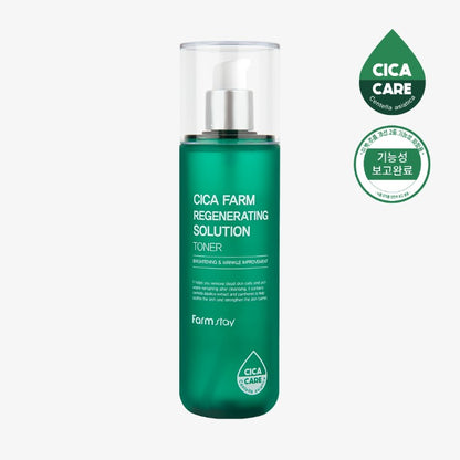 Cica Farm Regenerating Solution Toner 200ml — product image 2