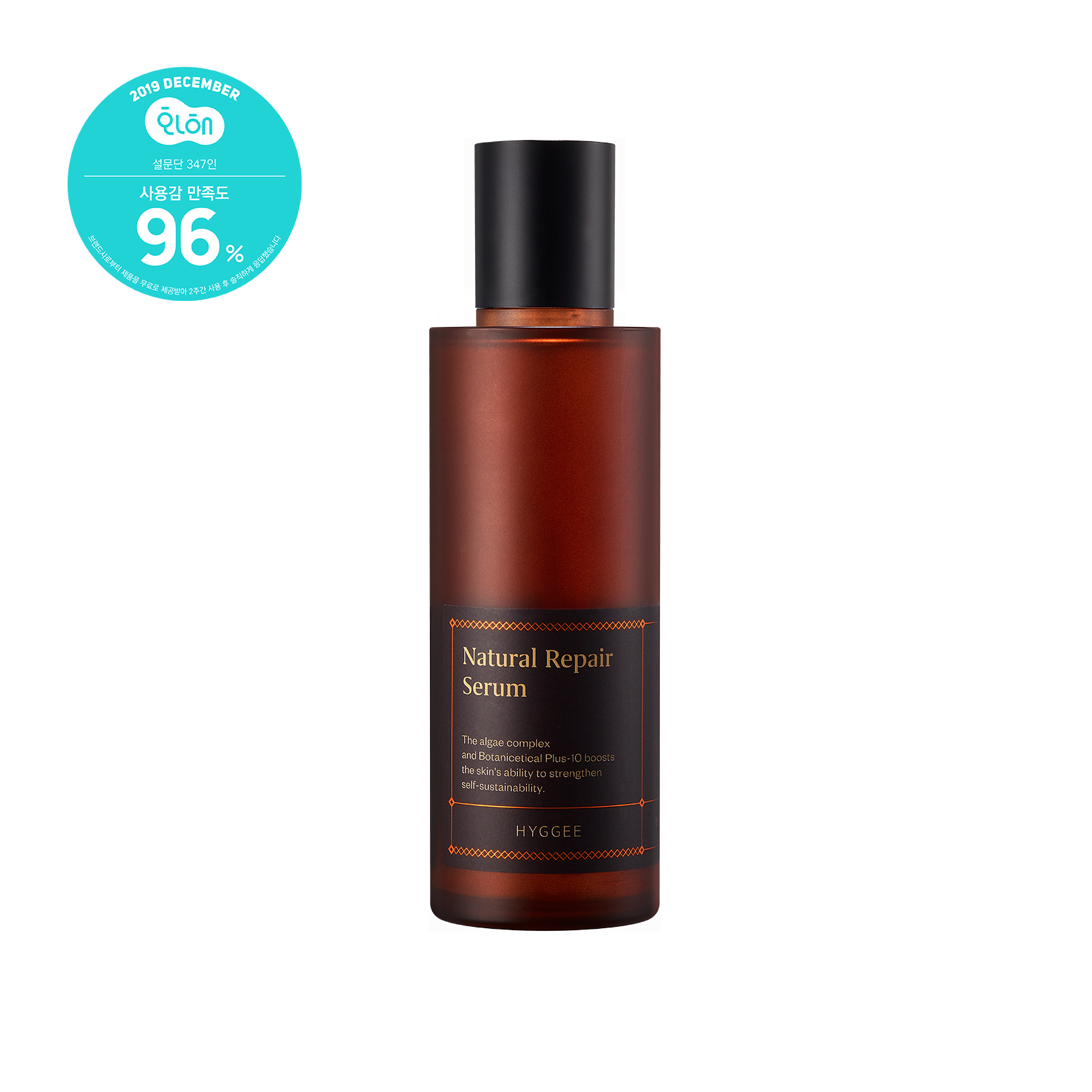 HYGGEE Natural Repair Serum 120ml product image 5