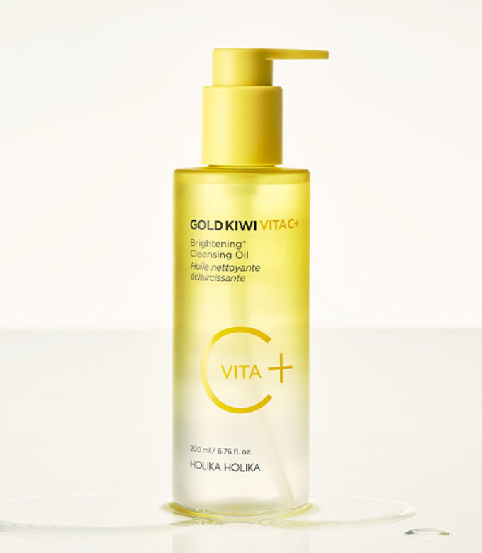 HolikaHolika Gold Kiwi Vita C Plus Brightening Cleansing Oil 200ml product image 5