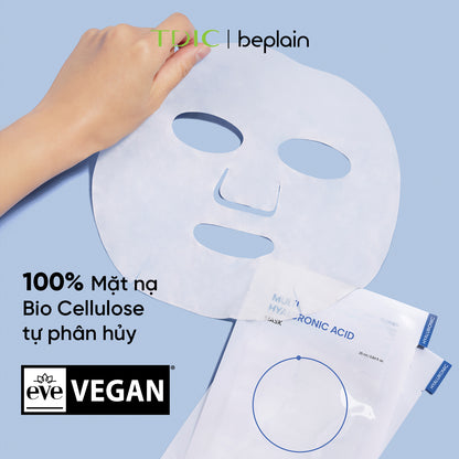 Beplain Multi Hyaluronic Acid Mask 5ea product detail image 6