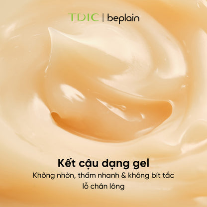 Beplain Cicaterol Moisturizer 60ml product detail image 6