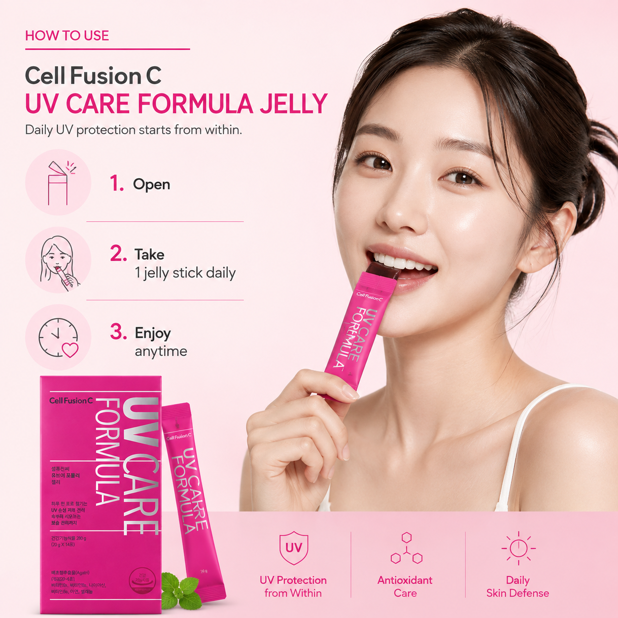 CellFusionC UV Formula Jelly 20g*14ea — product detail image 2