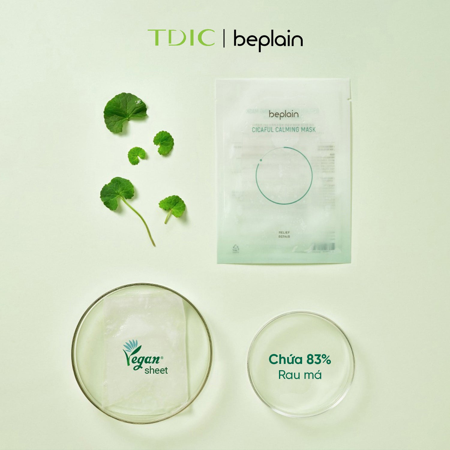 Beplain Cicaful Calming Mask 10pcs product detail image 3