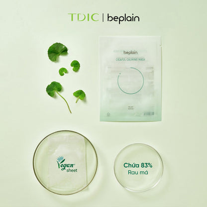 Beplain Cicaful Calming Mask 10pcs product detail image 3