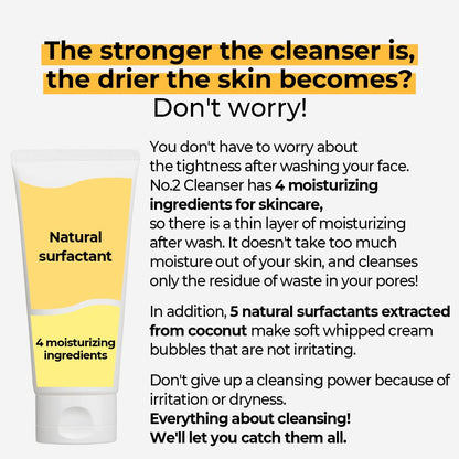 Numbuzin No. 2 Deep Clean Fresh Cream Cleanser 120ml — official product image 7