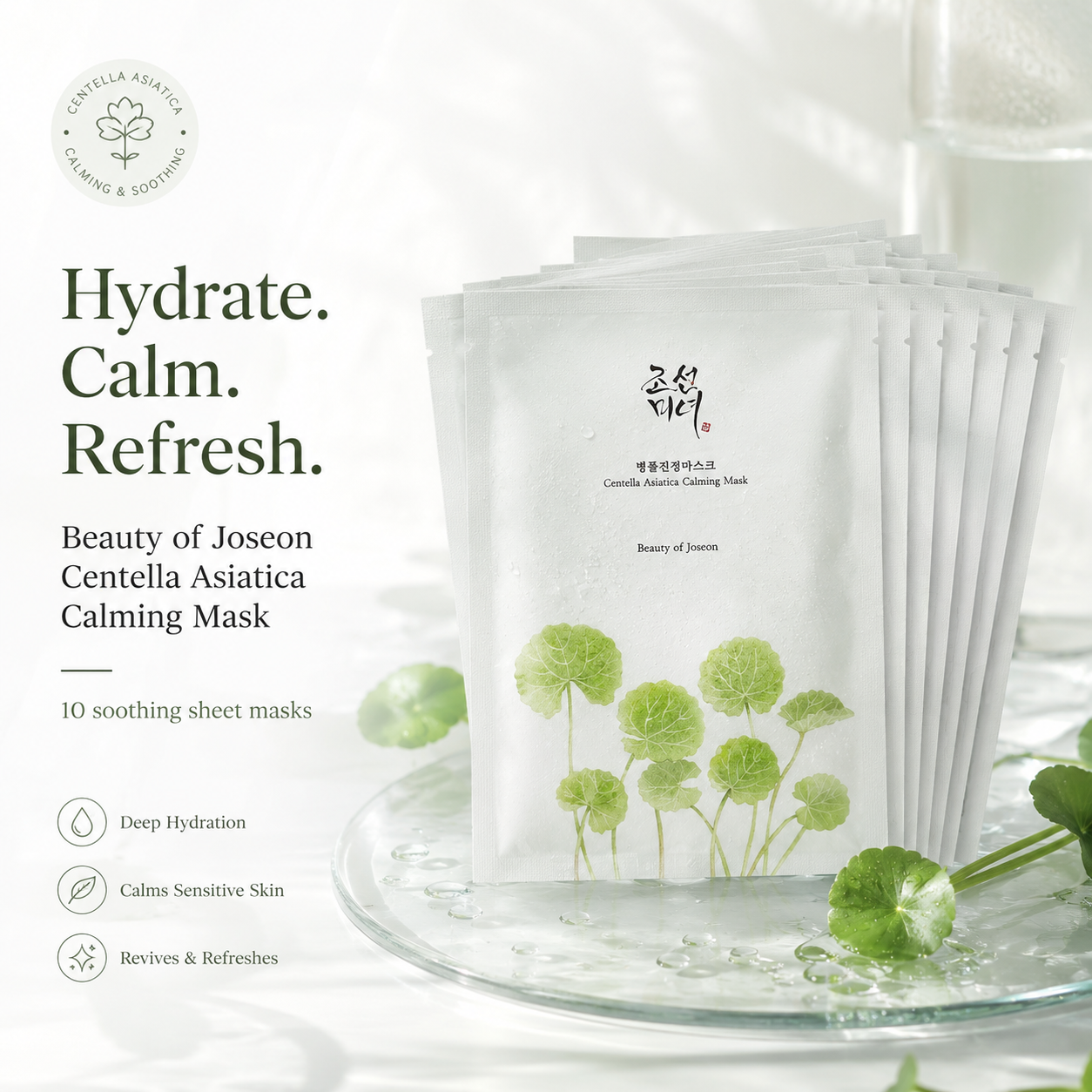 Beauty of Joseon Centella Asiatica Calming Mask ingredients