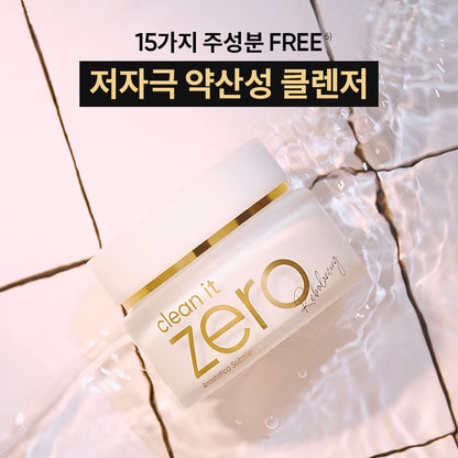 Banila Co Clean It Zero Anastatica Subtile Cleansing Balm Rebalancing 100ml product image 5