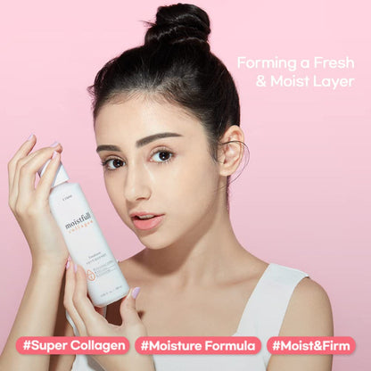 Etude House Moistfull Collagen Emulsion 180ml — product detail view 5