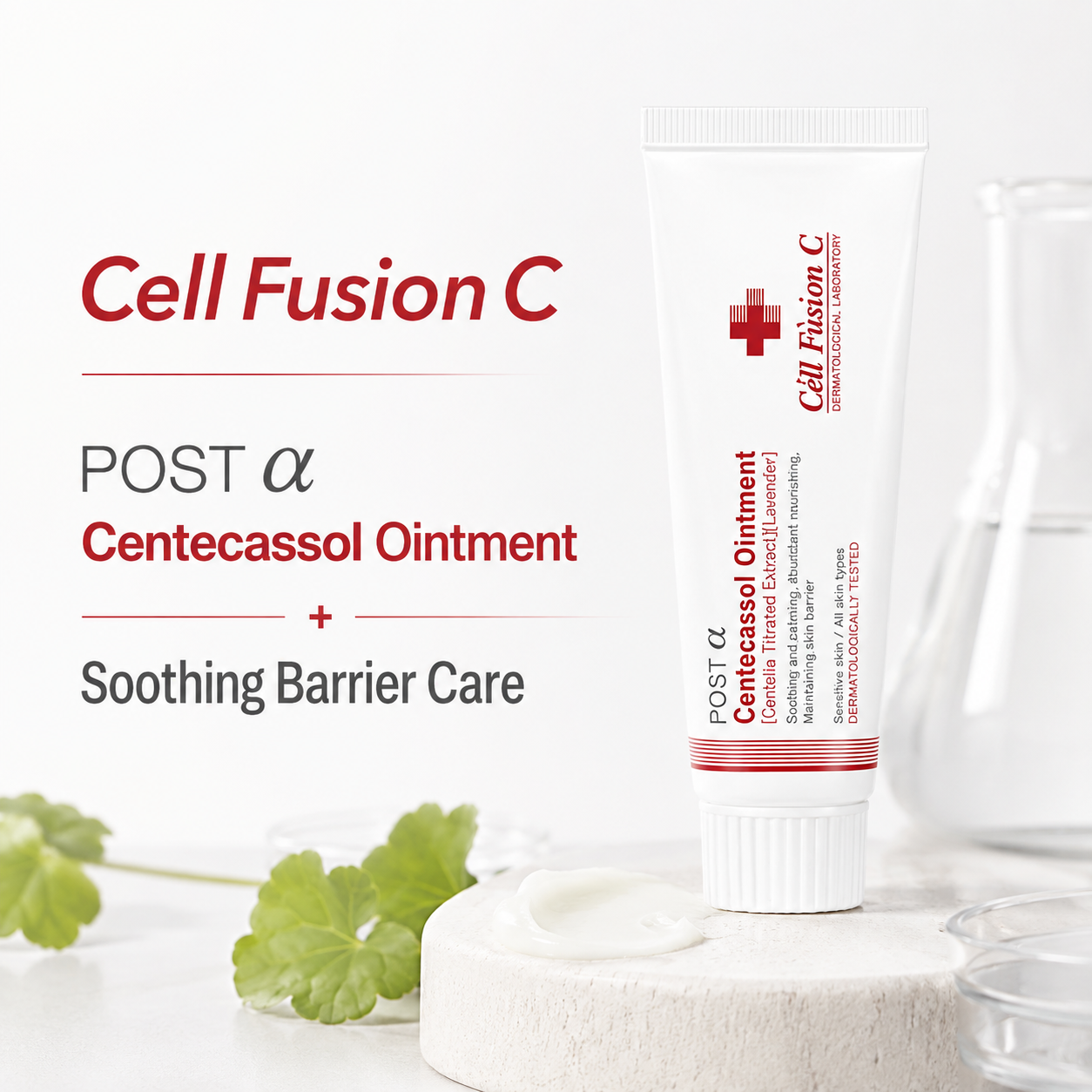 CellFusionC Centecassol Ointment 40ml — product detail image 4