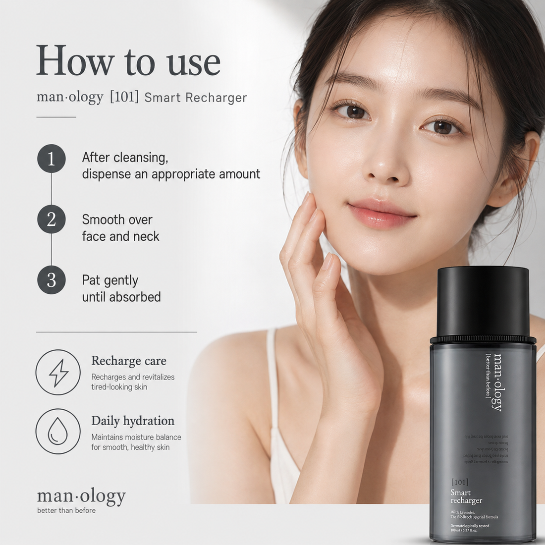 Belif Manology 101 Smart Recharger 100ml product image 2