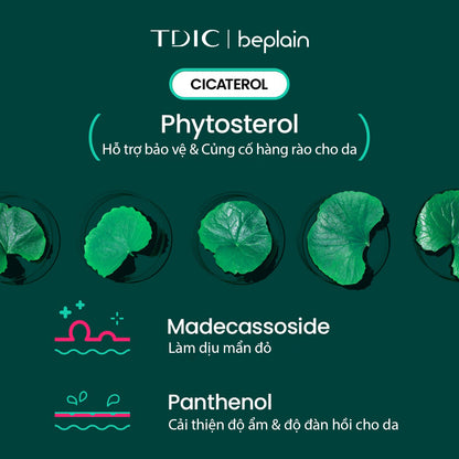 Beplain Cicaterol Moisturizer 60ml product detail image 7