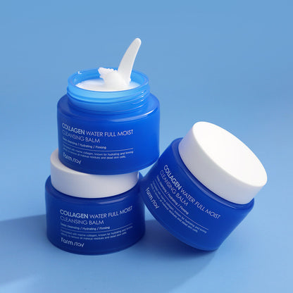 Collagen Water Full Moist Cleansing Balm - 95ml — product image 3
