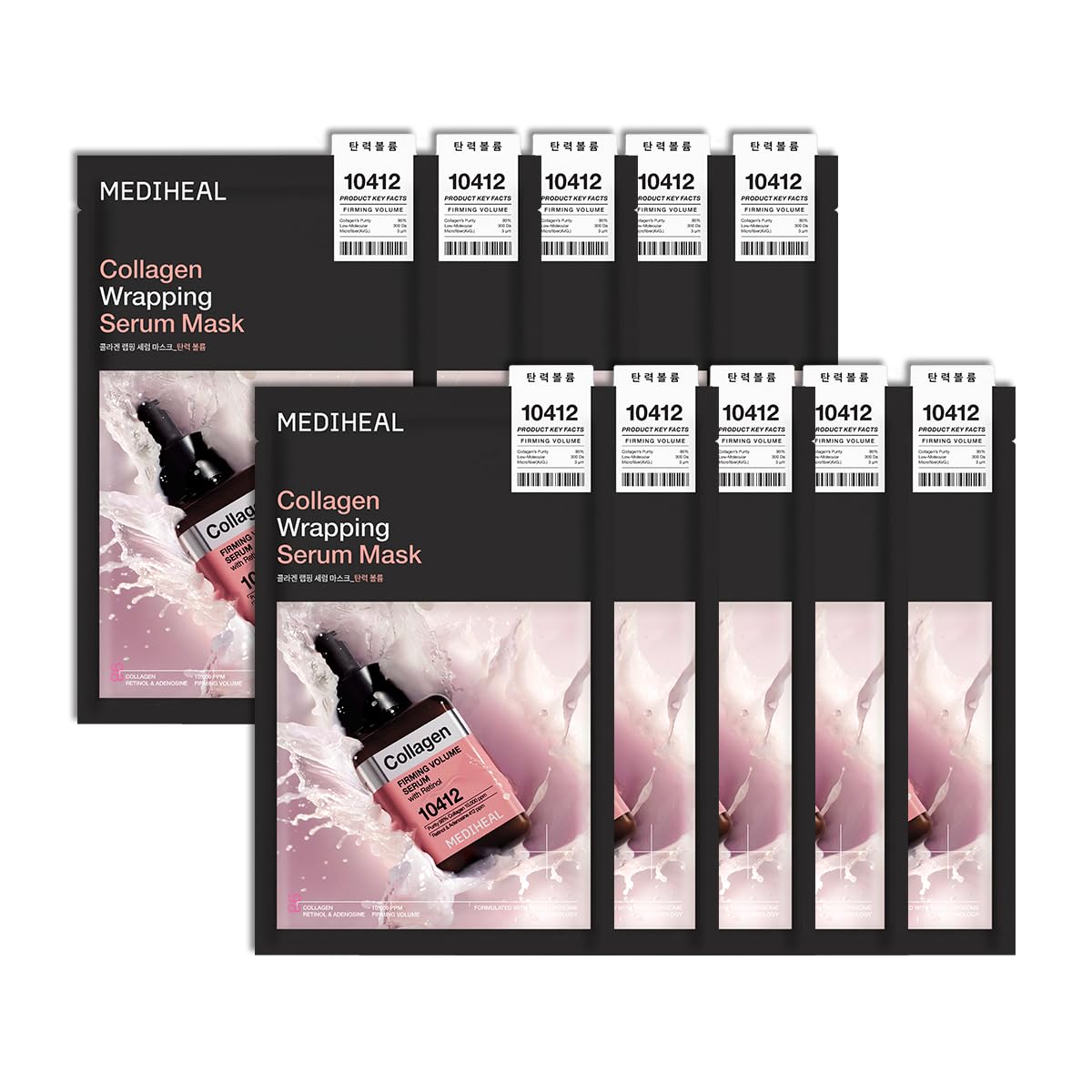Mediheal Collagen Wrapping Serum Mask Firming Volume 10ea product image 4