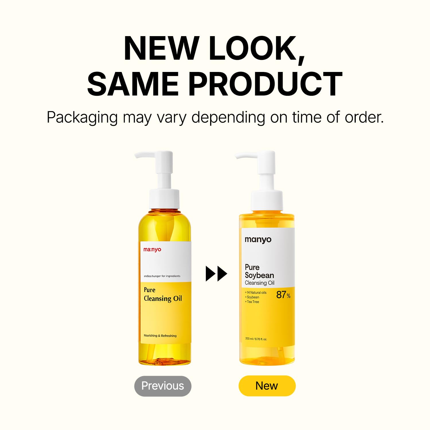 ma:nyo Pure Cleansing Oil 200ml product image 4