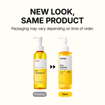 ma:nyo Pure Cleansing Oil 200ml product image 4