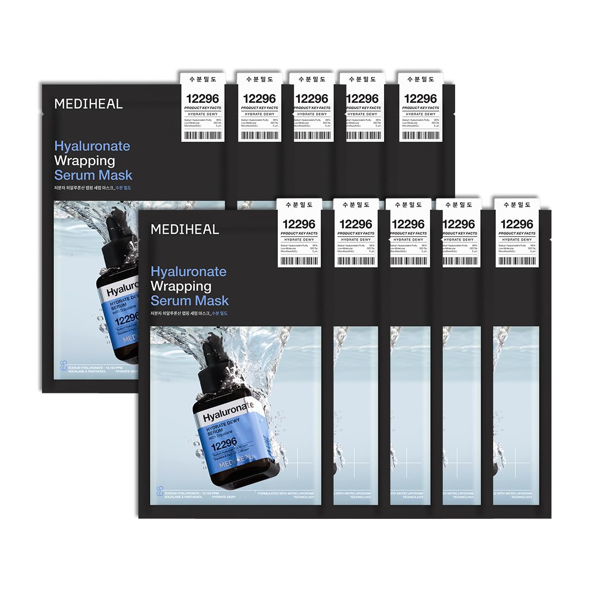 Mediheal Hyaluronate Wrapping Serum Mask Hydrate Dewy 10ea product image 3