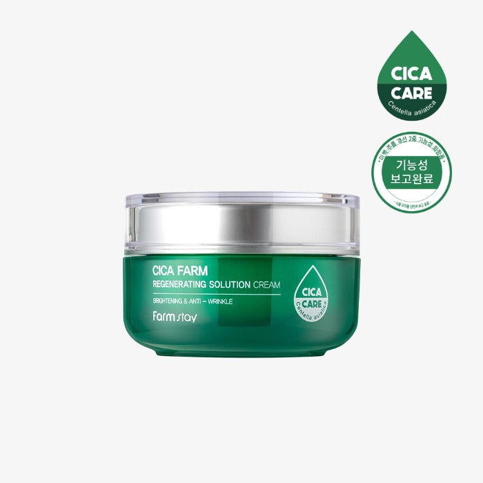 Farmstay Cica Farm Regenerating Solution Cream 50ml supplier product image 2