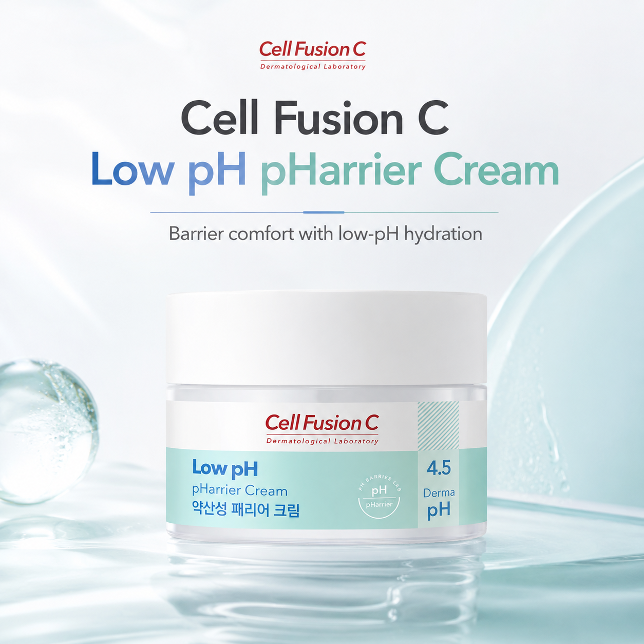 CellFusionC Low pH pHarrier Cream - 55ml — product detail image 4