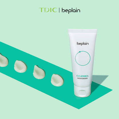 Beplain Cicaterol Moisturizer 60ml product detail image 8