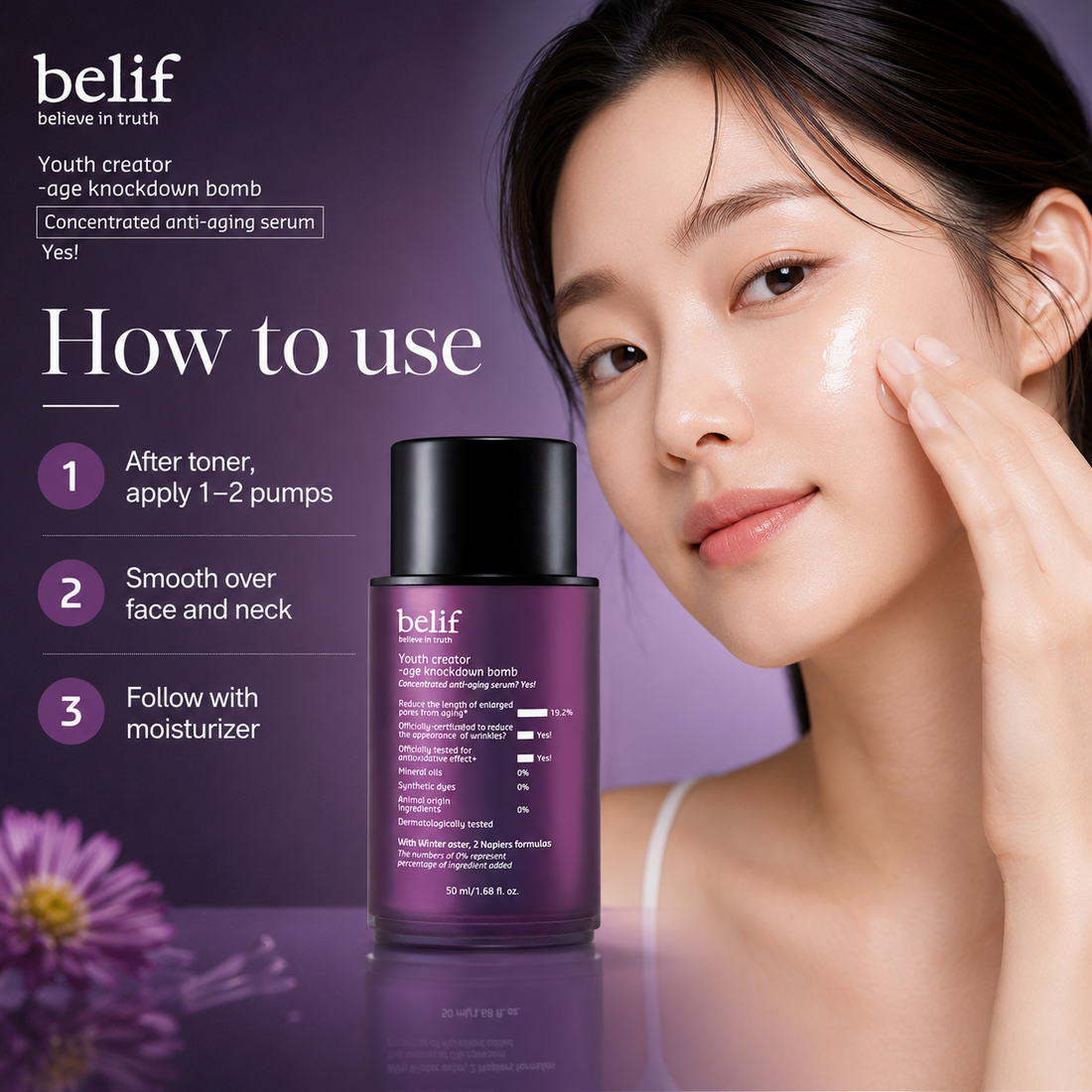 Belif Youth Creator Age Knockdown Bomb 50ml product image 2