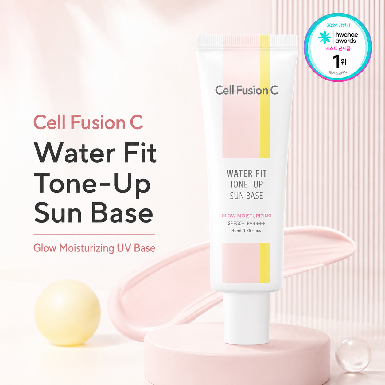 CellFusionC Water Fit Tone-Up Sun Base SPF 50+/ PA++++ 40ml — product detail image 5