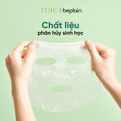 Beplain Cicaful Calming Mask 10pcs product detail image 6