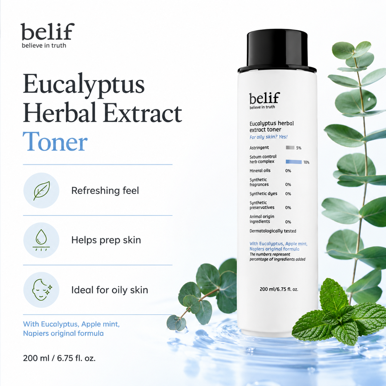 Belif Eucalyptus Herbal Extract Toner 200ml product image 4