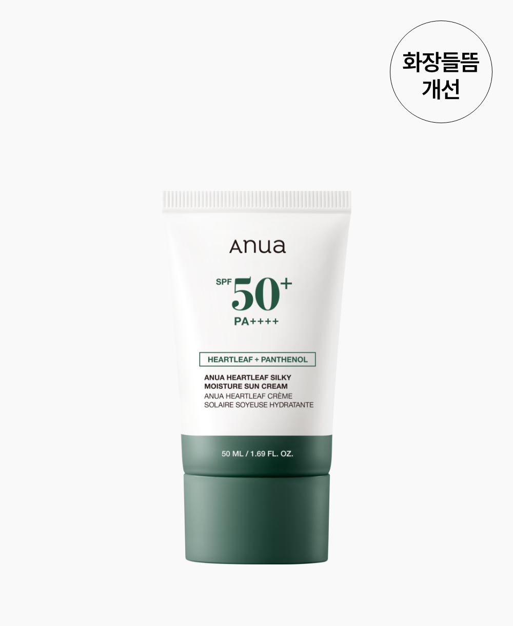 Anua HEARTLEAF SILKY MOISTURE SUNSCREEN 50ml - product-specific ANUA product image 1