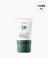 Anua HEARTLEAF SILKY MOISTURE SUNSCREEN 50ml - product-specific ANUA product image 1
