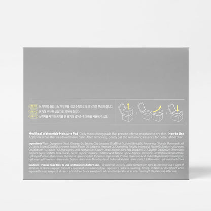 Mediheal Watermide Moisture Pad 100ea product image 7