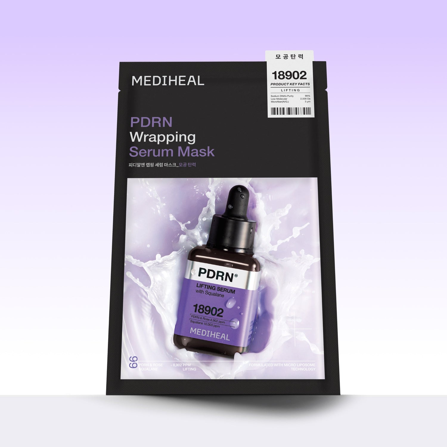 Mediheal PDRN Wrapping Serum Mask Sheet Pore Tightening 10ea product image 6