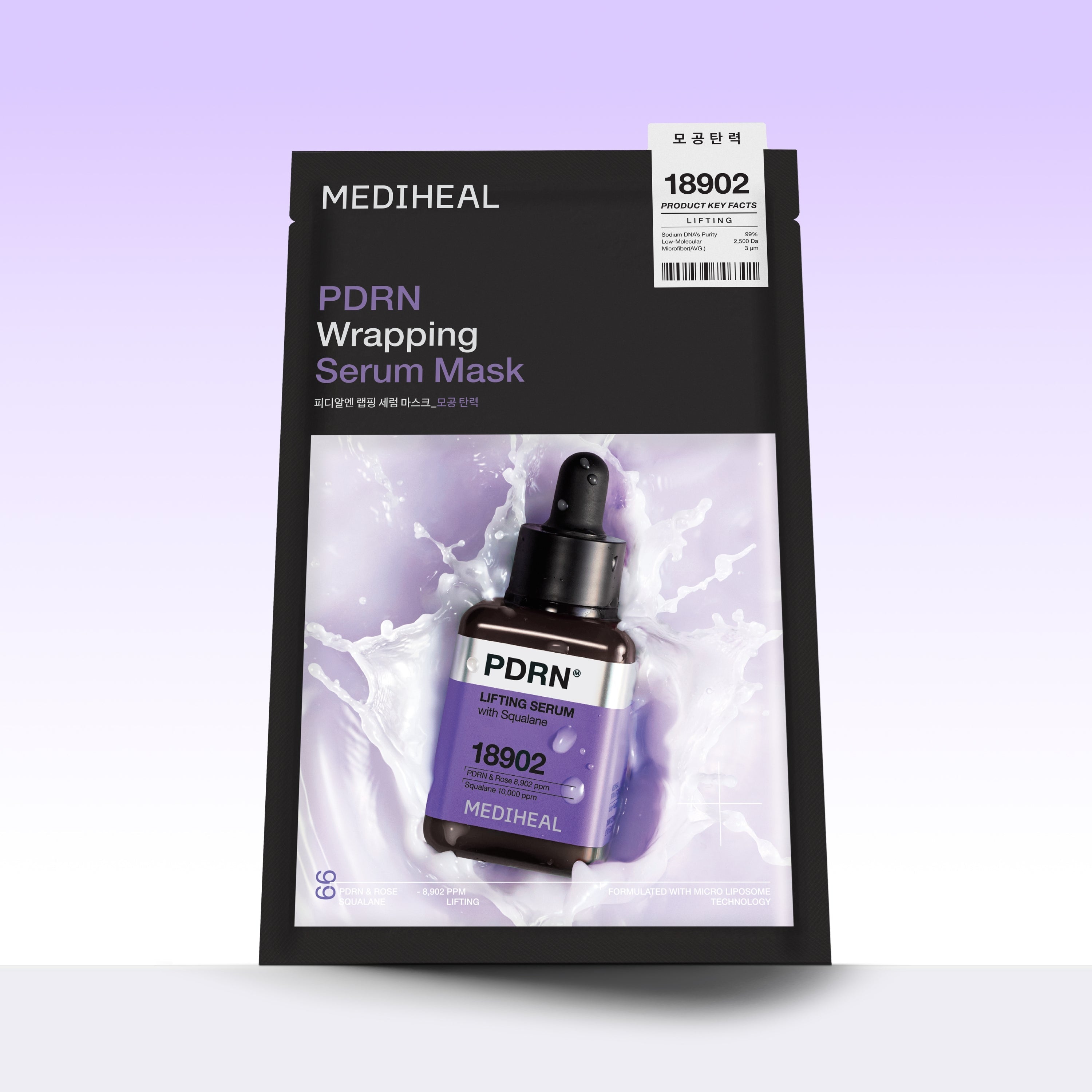 Mediheal PDRN Wrapping Serum Mask Sheet Pore Tightening 10ea product image 6