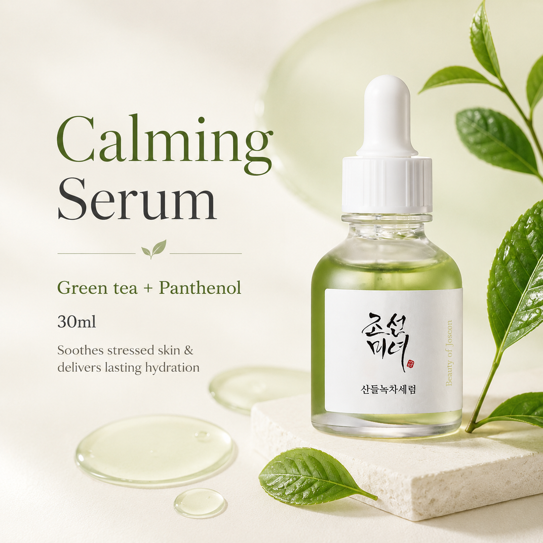 Beauty of Joseon Calming Serum Green Tea + Panthenol 30ml product