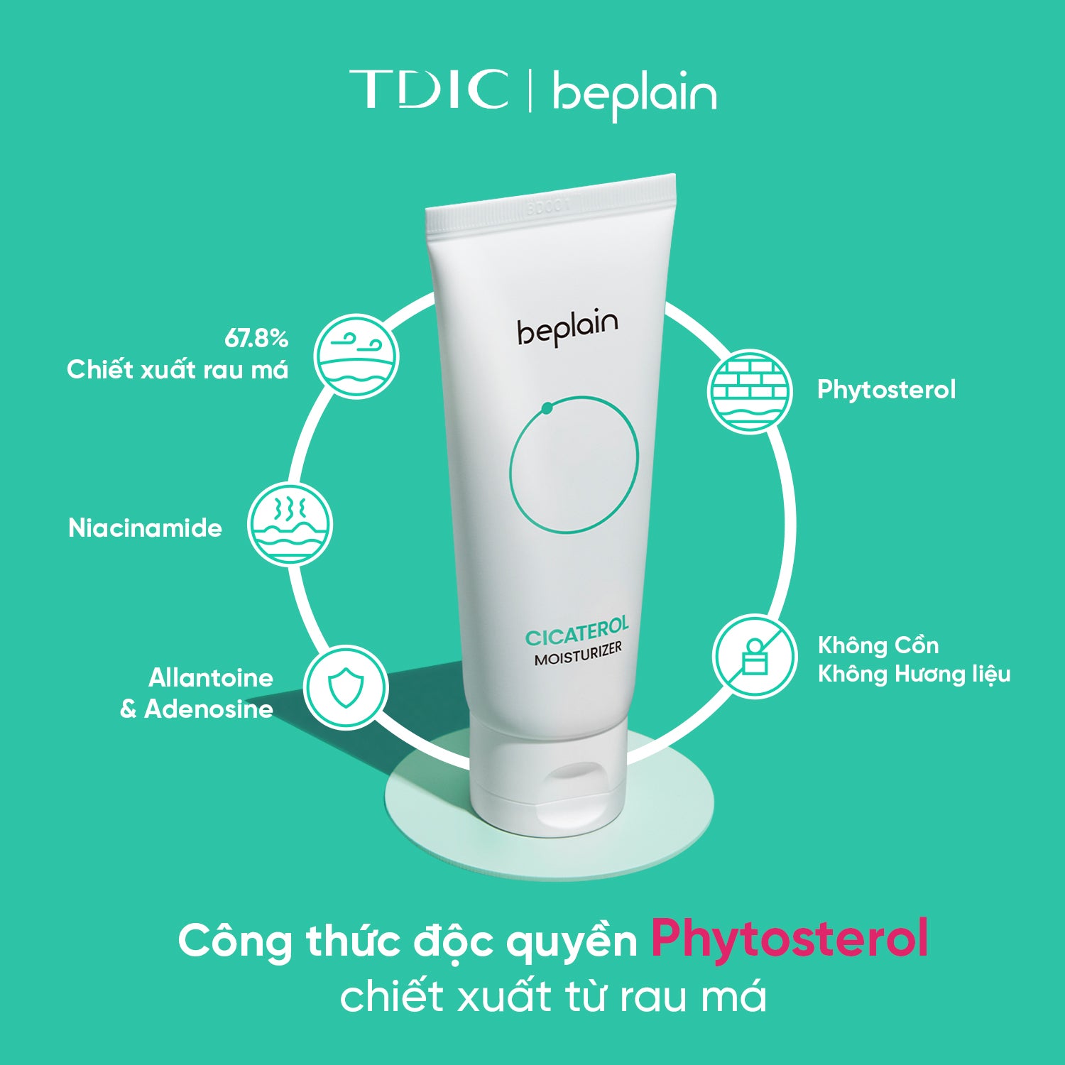 Beplain Cicaterol Moisturizer 60ml product detail image 9