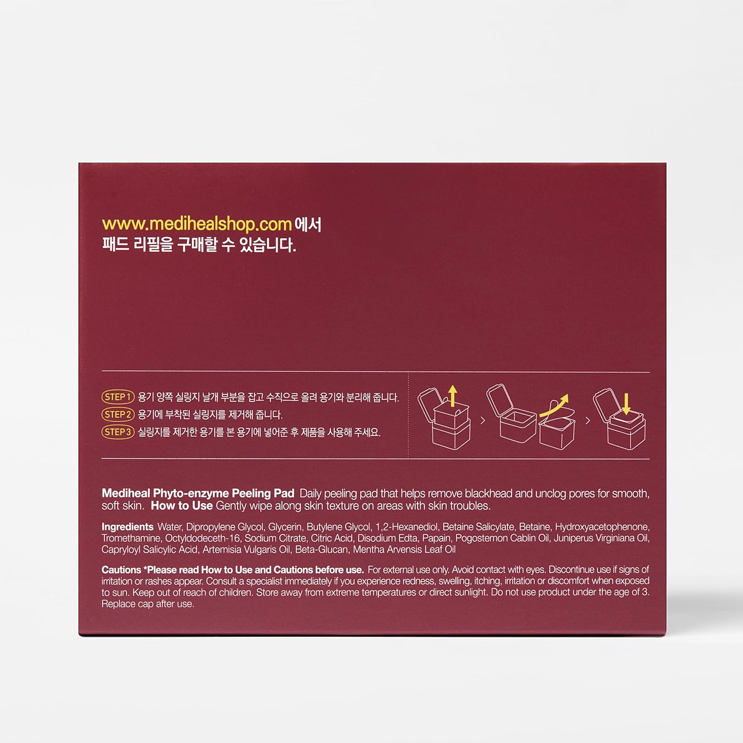 Mediheal Phyto-Enzyme Peeling Pad 90ea product image 7