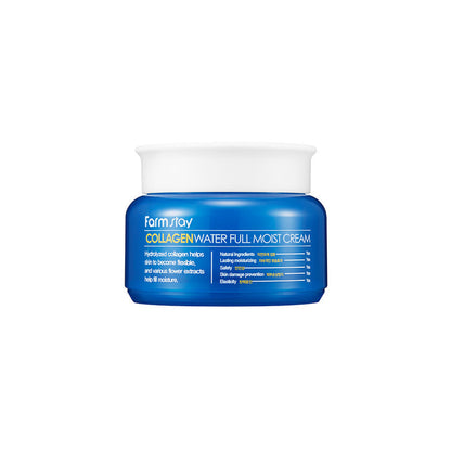 Collagen Water Full Moist Cream - 100g — product image 2