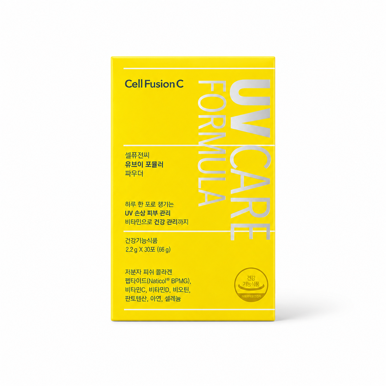 CellFusionC UV Formula Powder 2.2g*30ea — product detail image 4