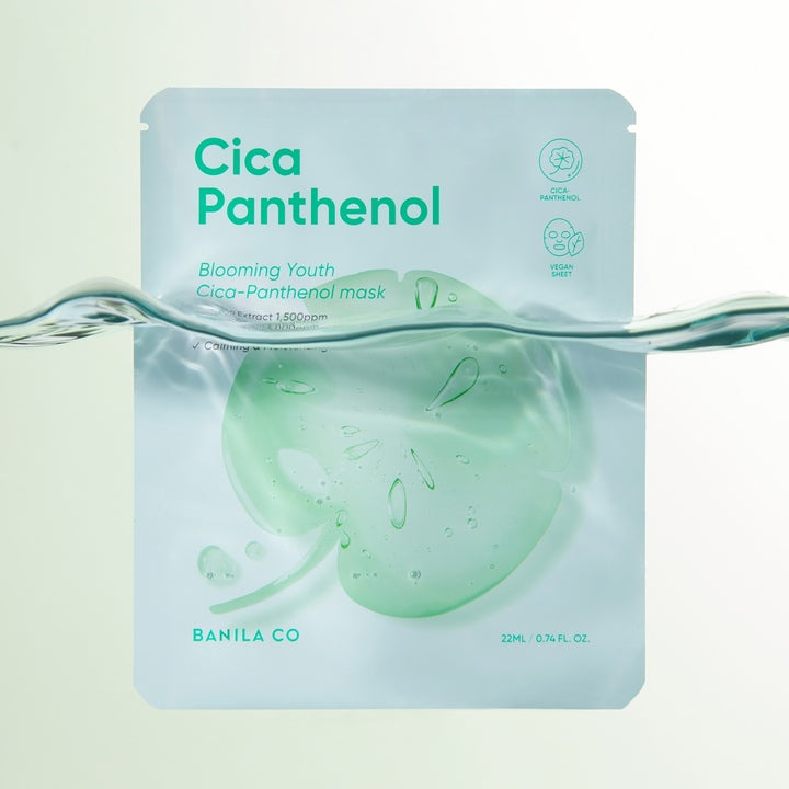 Banilaco Blooming Youth Cica-Panthenol Mask 10EA official product image 5