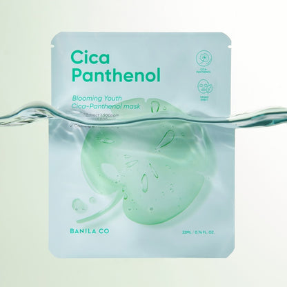 Banilaco Blooming Youth Cica-Panthenol Mask 10EA official product image 5