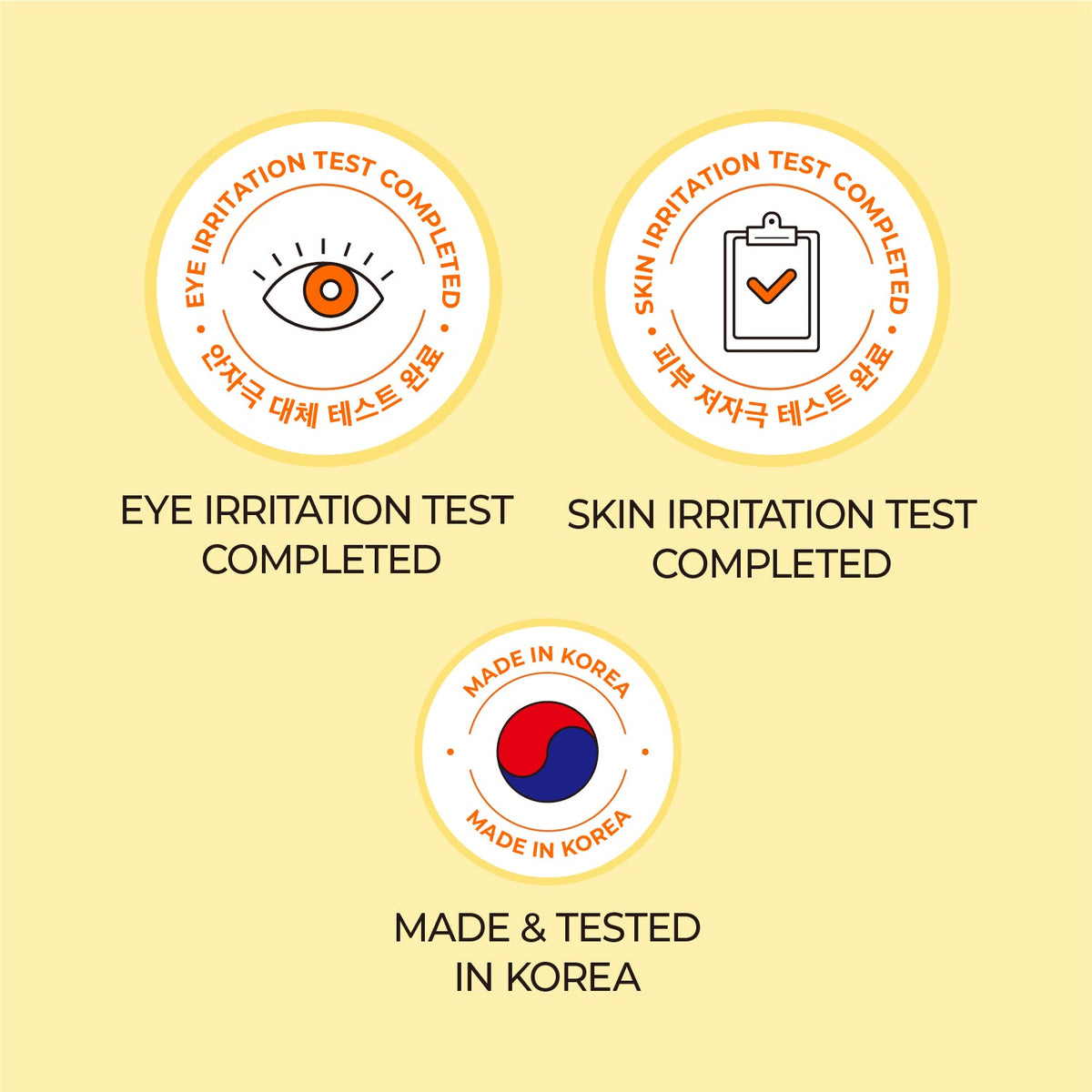 Numbuzin No. 1 Easy Peasy Cleansing Oil 200ml — official product image 9