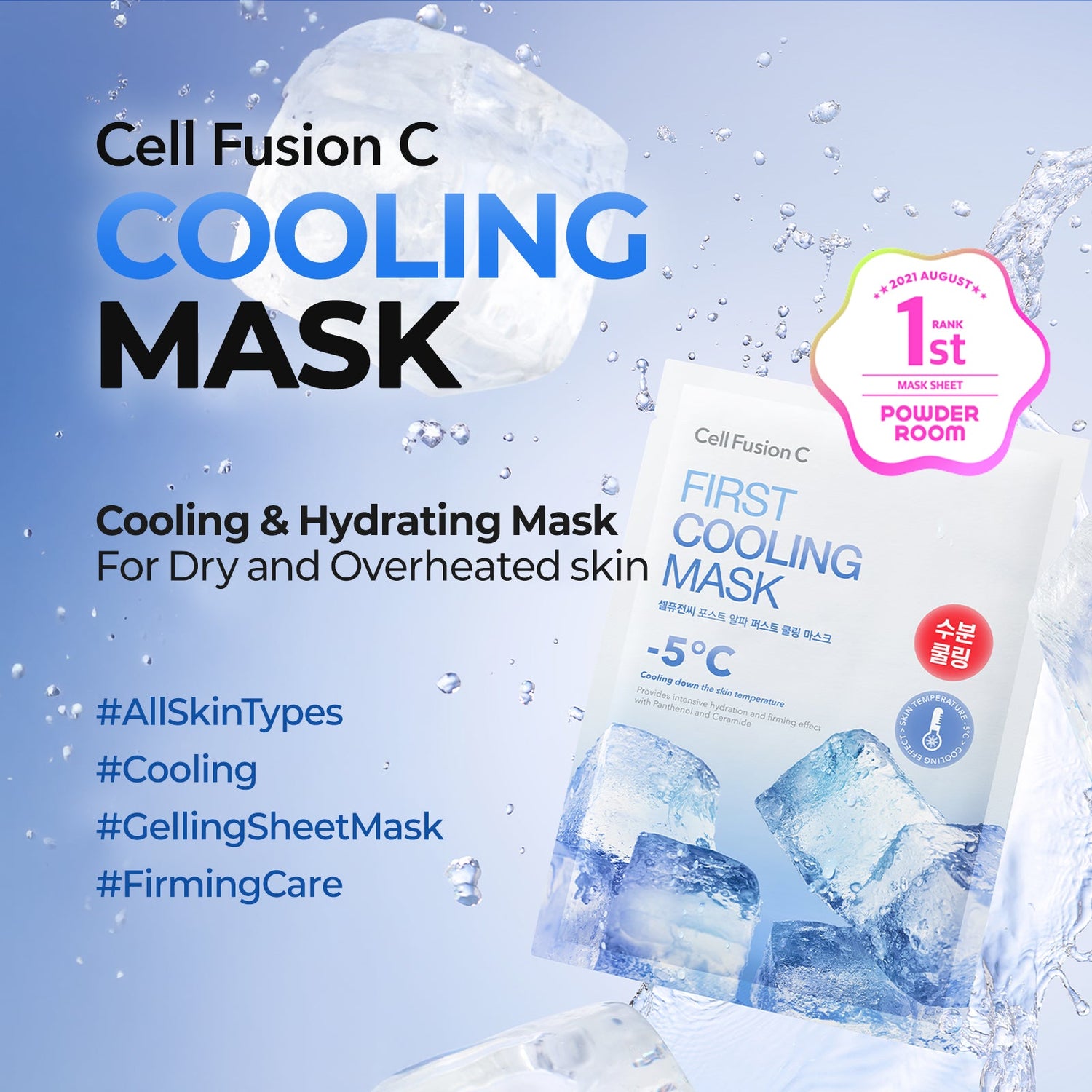 CellFusionC Post Alpha First Cooling Mask - 5 sheets — product detail image 3
