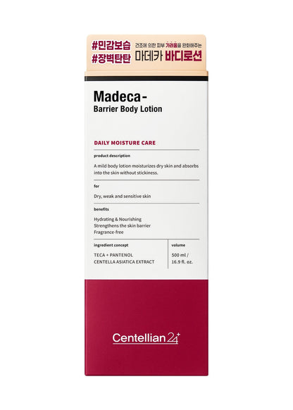 Centellian24 Barrier body lotion 500ml — product detail image 3