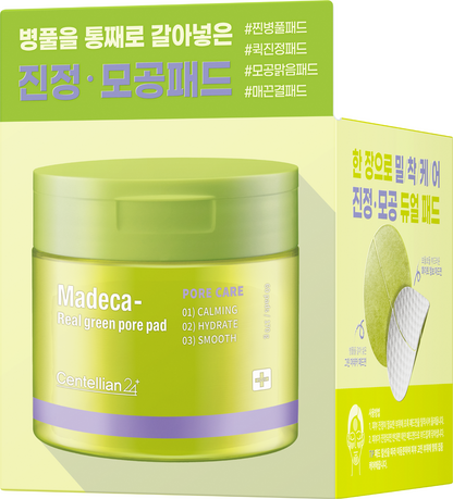 Centellian24 Madeca Real Green Pore Pad 60pcs — product detail image 7