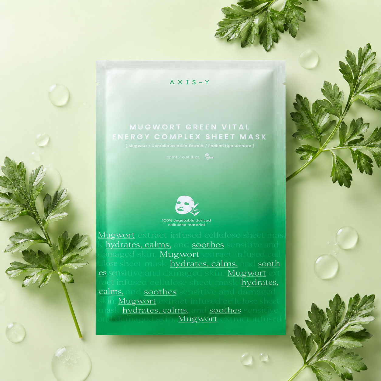 AXIS-Y Mugwort Green Vital Energy Complex Sheet Mask 27ml product detail 2