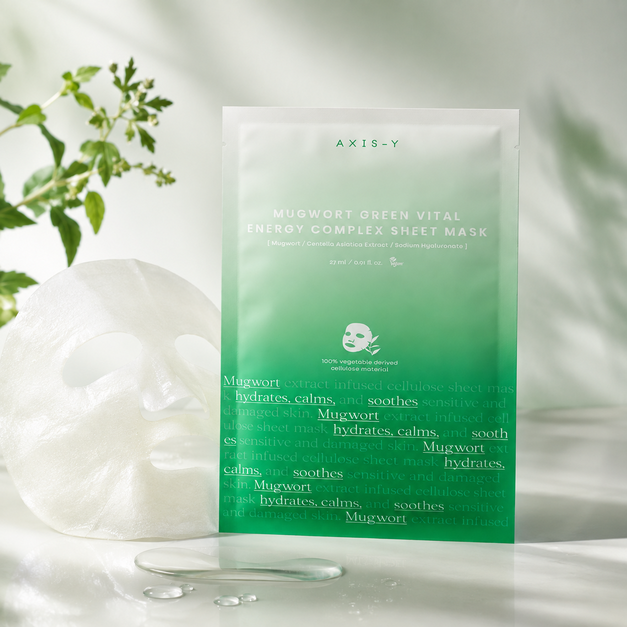 AXIS-Y Mugwort Green Vital Energy Complex Sheet Mask 27ml product detail 3