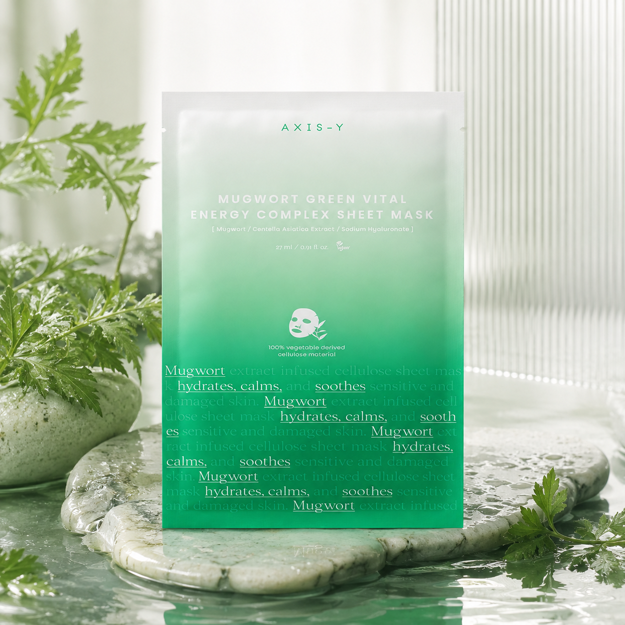 AXIS-Y Mugwort Green Vital Energy Complex Sheet Mask 27ml product detail 5