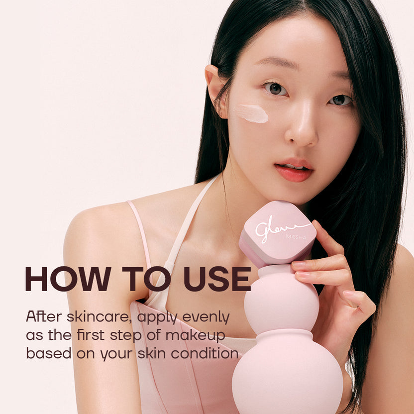 Missha Glow Skin Balm 50ml product image 7
