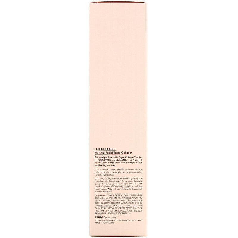 Etude House Moistfull Collagen Facial Toner 200ml — product detail view 4