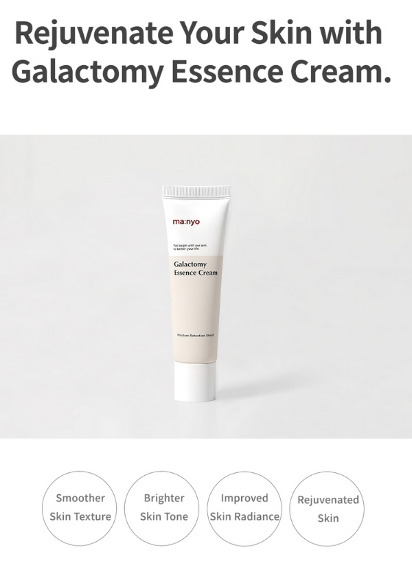 ma:nyo Galactomy Essence Cream 50ml product image 2