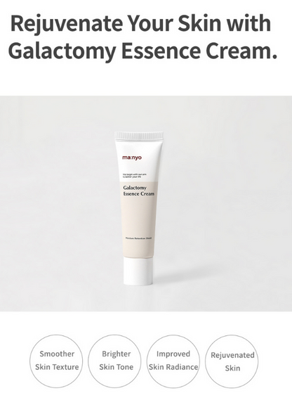 ma:nyo Galactomy Essence Cream 50ml product image 2